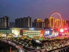 旅游收入同比增长58.81%！元旦假期河源旅游还有这些亮点