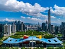 深圳，起“飞”