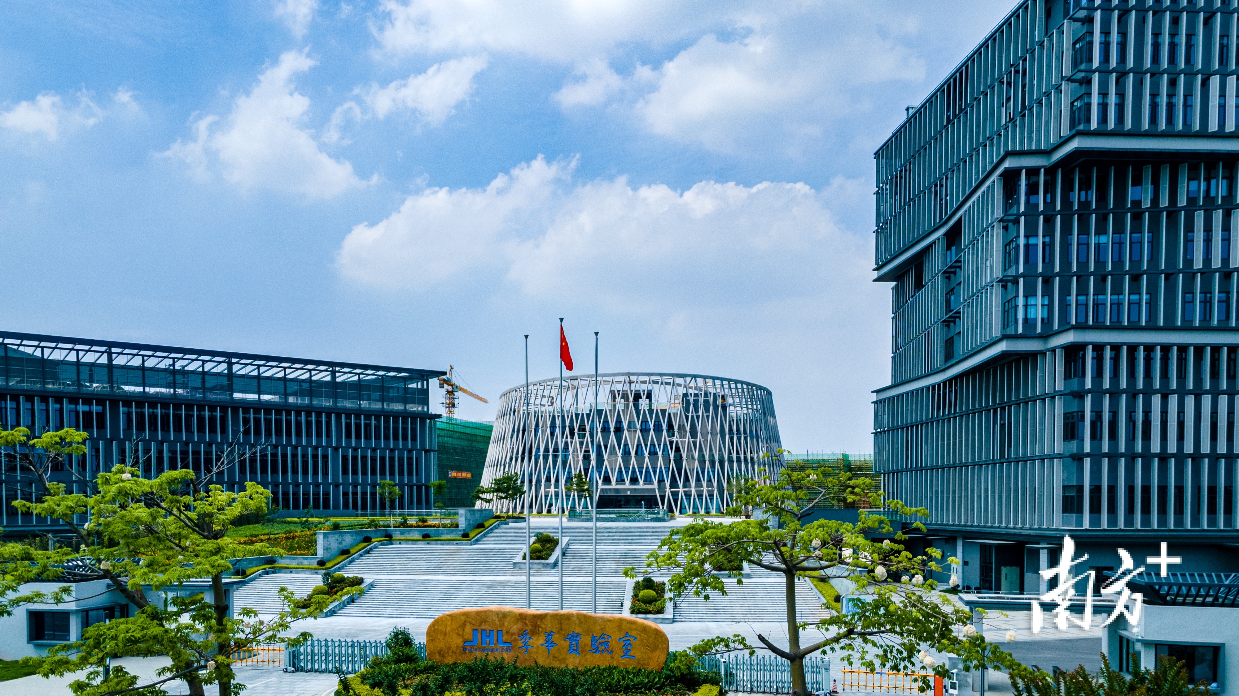 季华实验室。资料图