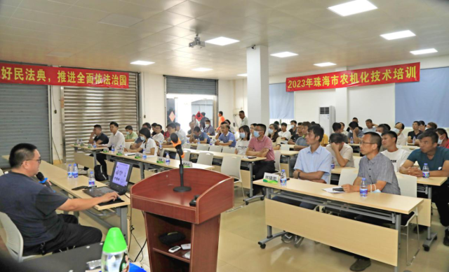 华南农业大学农业工程系主任杨丹彤副教授授课