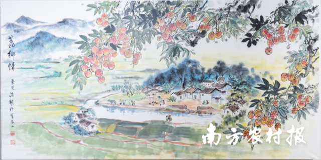惊艳！来东莞荔乡沉浸式体验“荔枝国画展”
