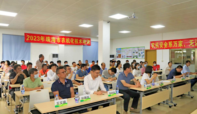 现场教“干货”，珠海农业新技术齐上阵