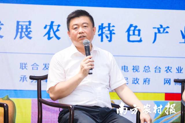 高州市人民政府副市長(zhǎng)岑解明,。