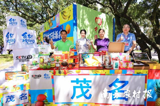 受訪者供圖