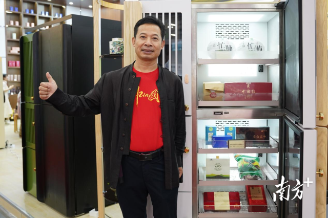 华南农业大学园艺学院茶叶科学系主任陈文品