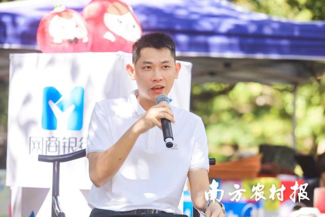 高州荔枝企業(yè)代表歐元,。