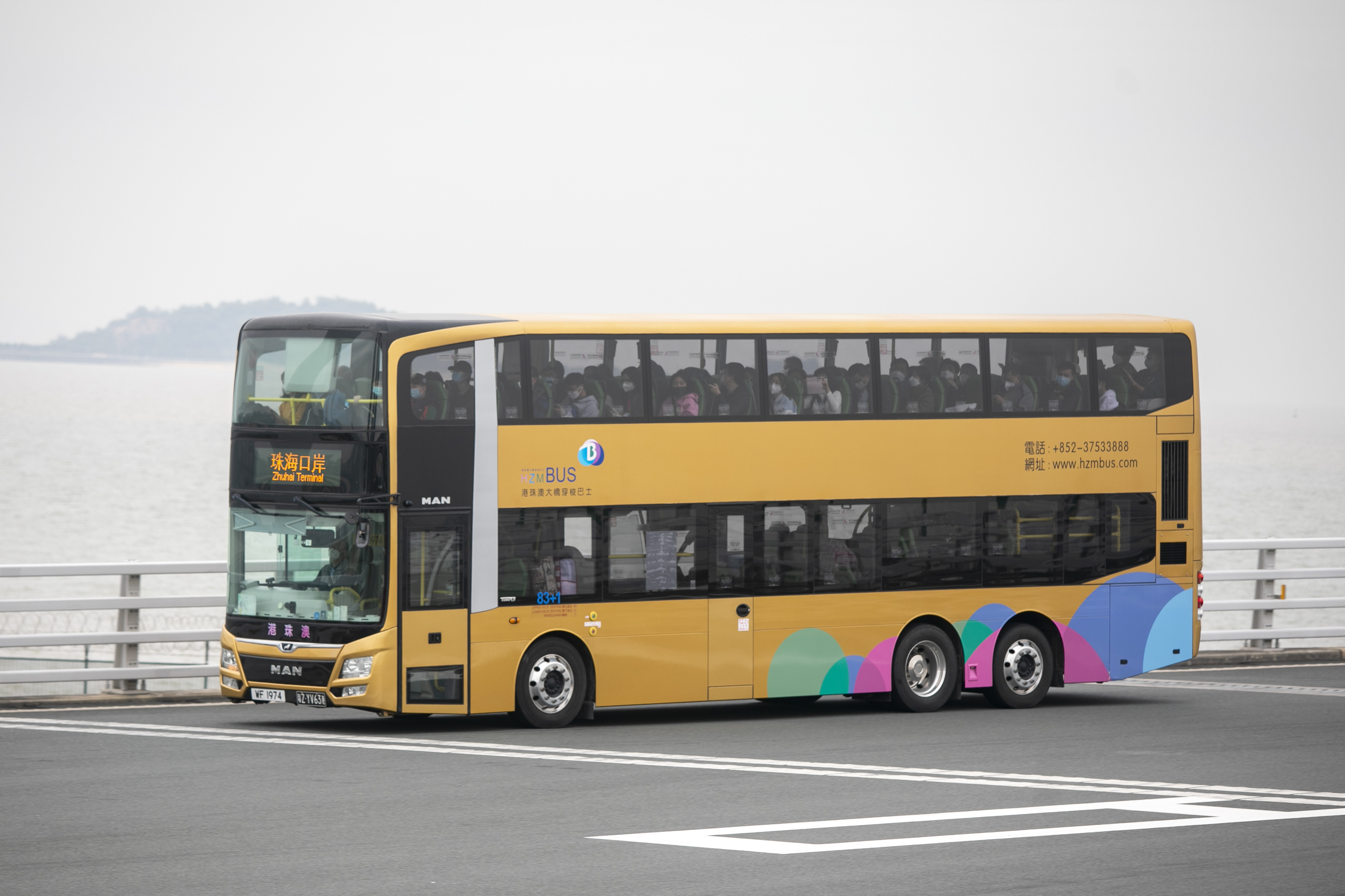     南方+ 钱文攀 拍摄