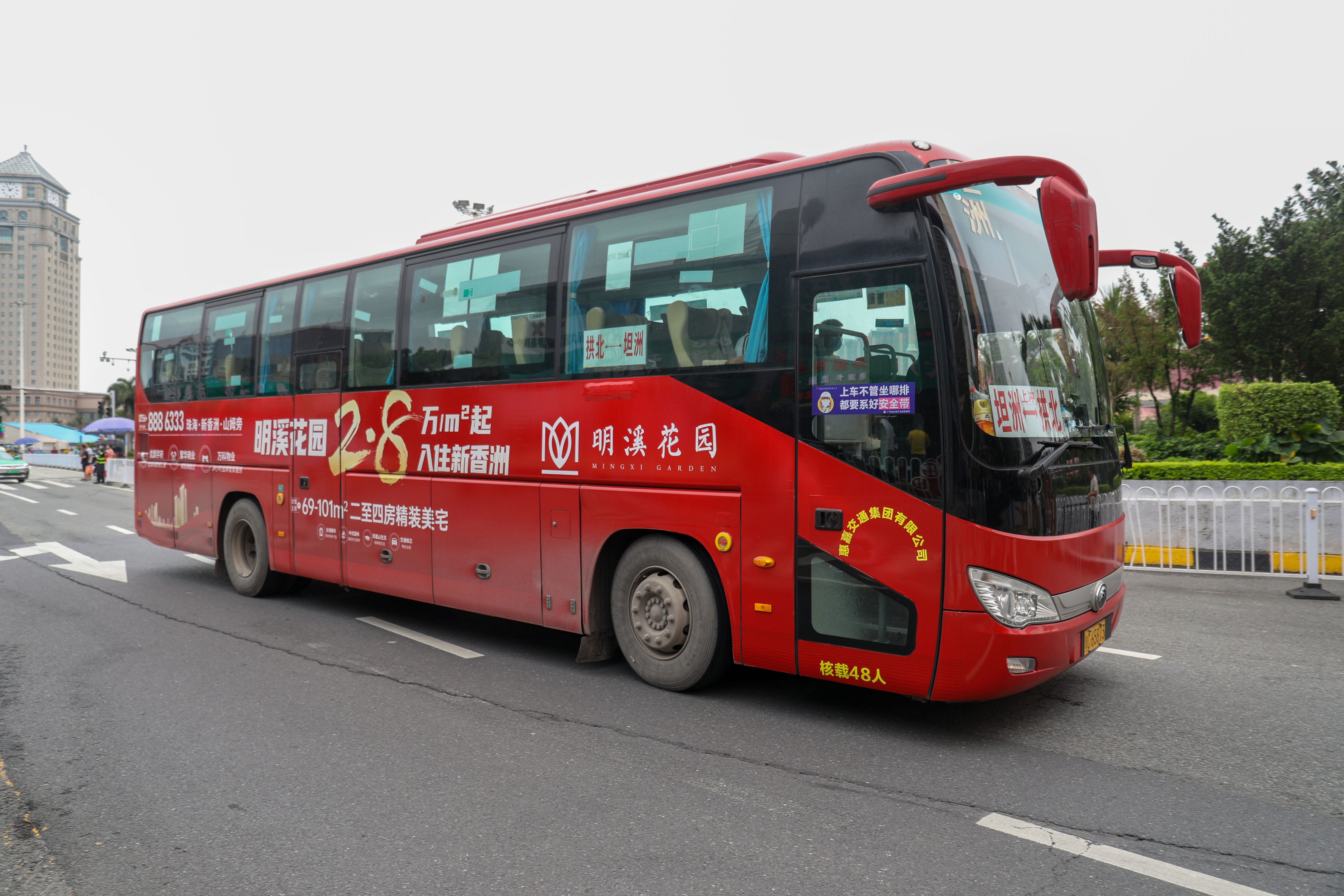     南方+ 钱文攀 拍摄