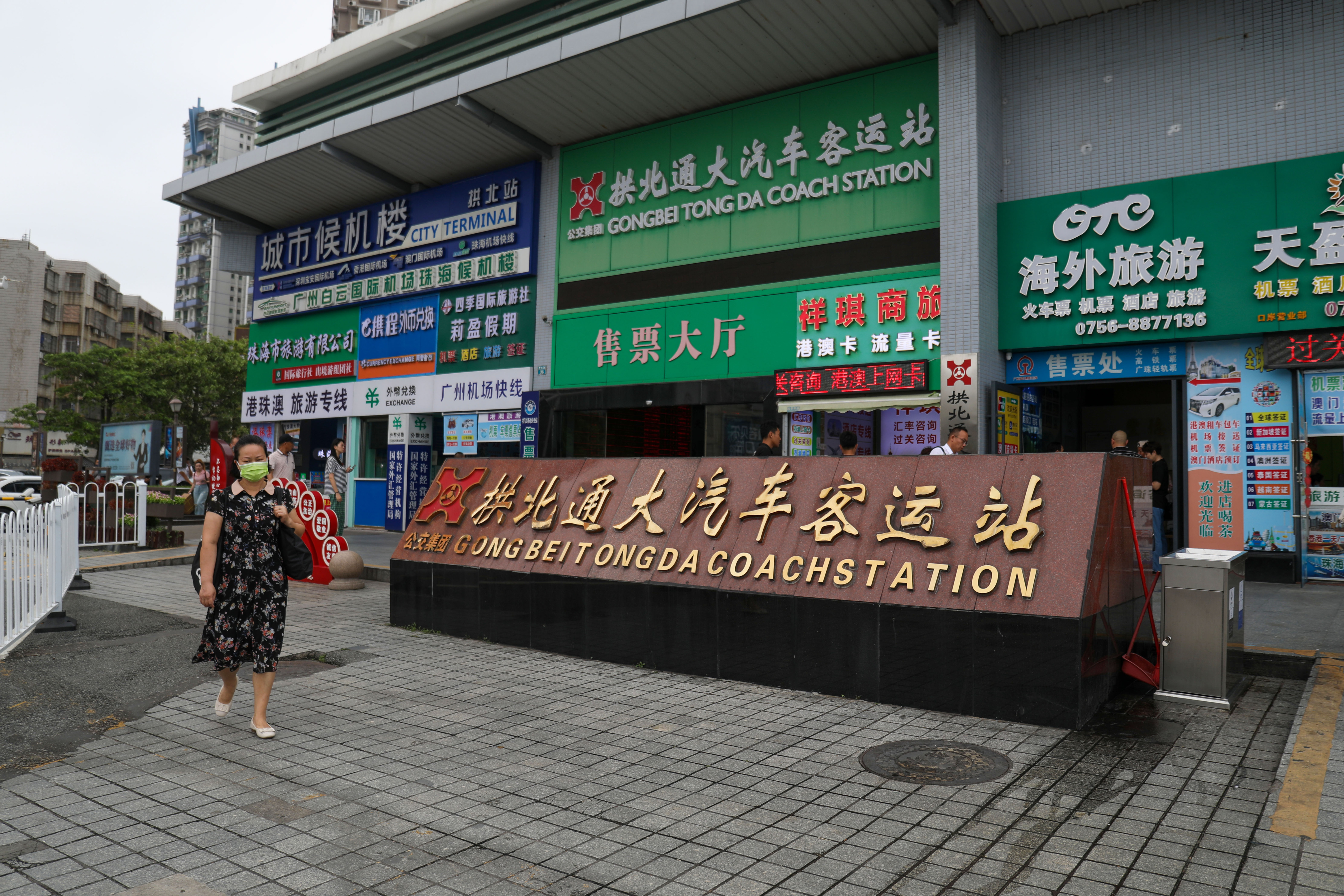     南方+ 钱文攀 拍摄