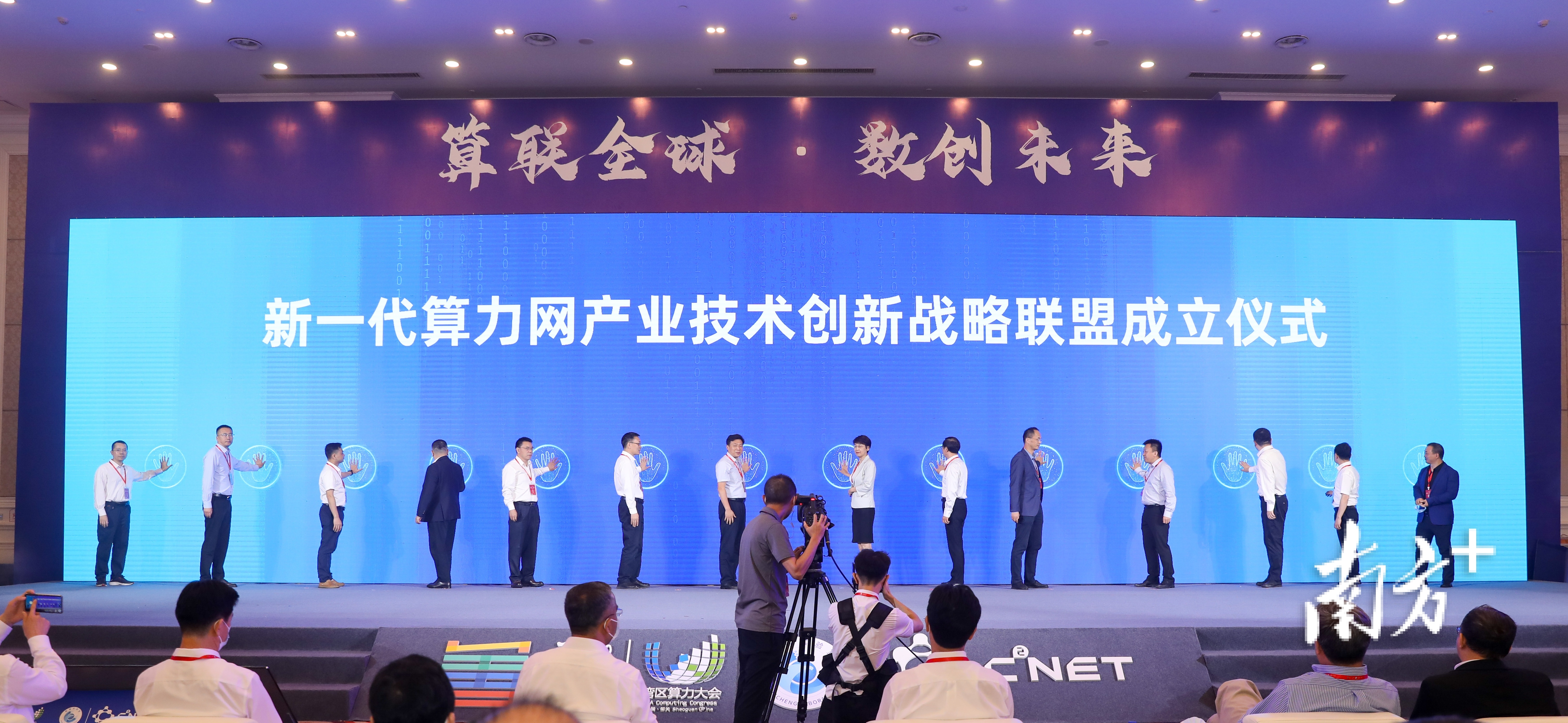 南方+记者 张令。 南方+记者 张令。