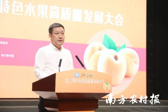 贵州西洋实业有限公司副总经理崔玉峰