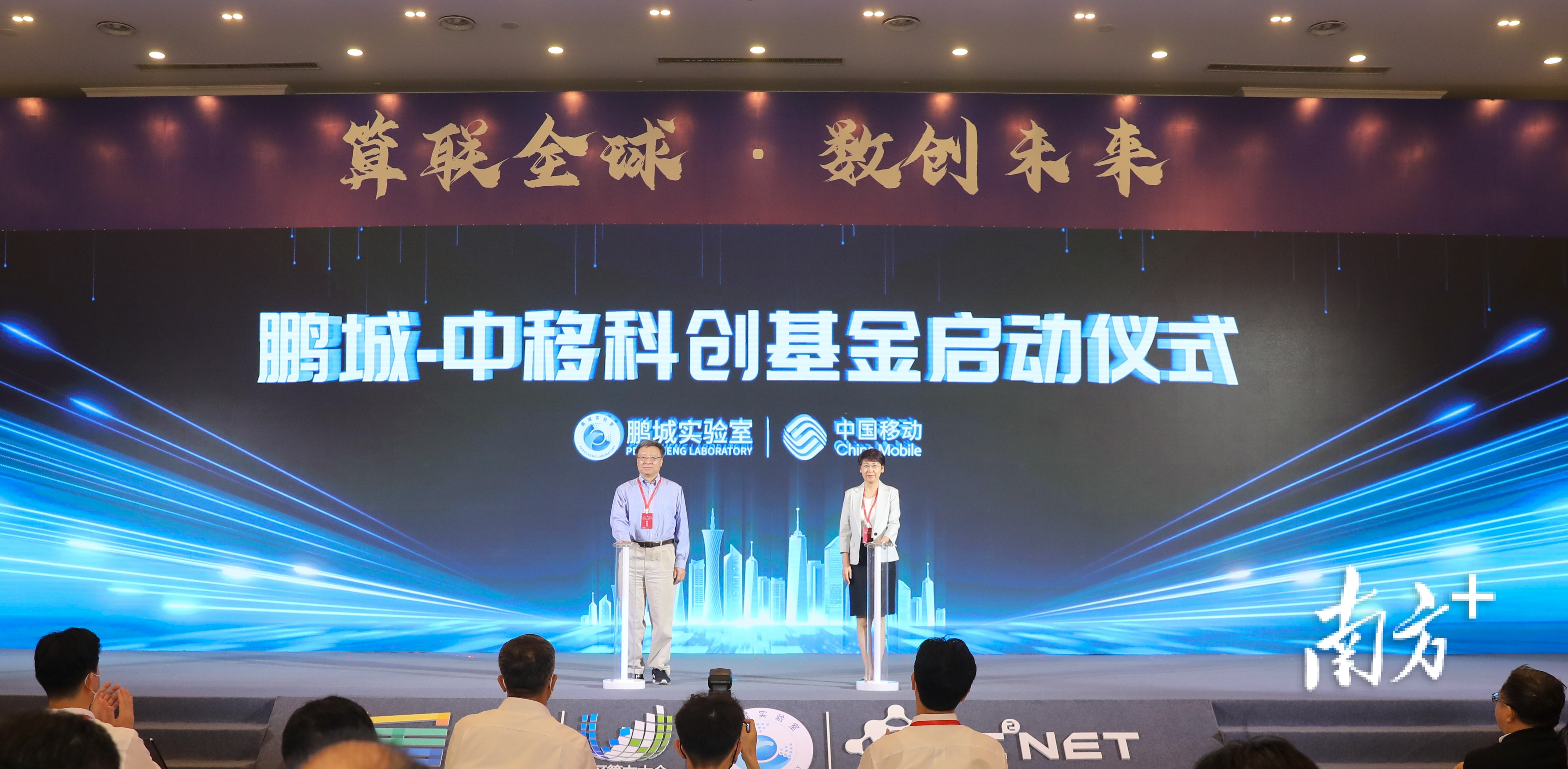 南方+记者 张令。 南方+记者 张令。