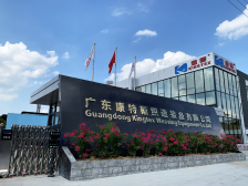 康特斯：打造国内转速最快的剑杆织机｜高明产业调研④