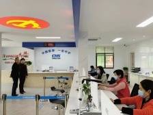 打造基层医保服务示范点！兴宁市医保局突出党建赋能做优农村医保服务