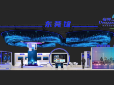 两岸交流盛会！2023第十四届东莞台博会招商招展启动