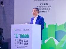 生态深圳赢得国际环保专家赞誉