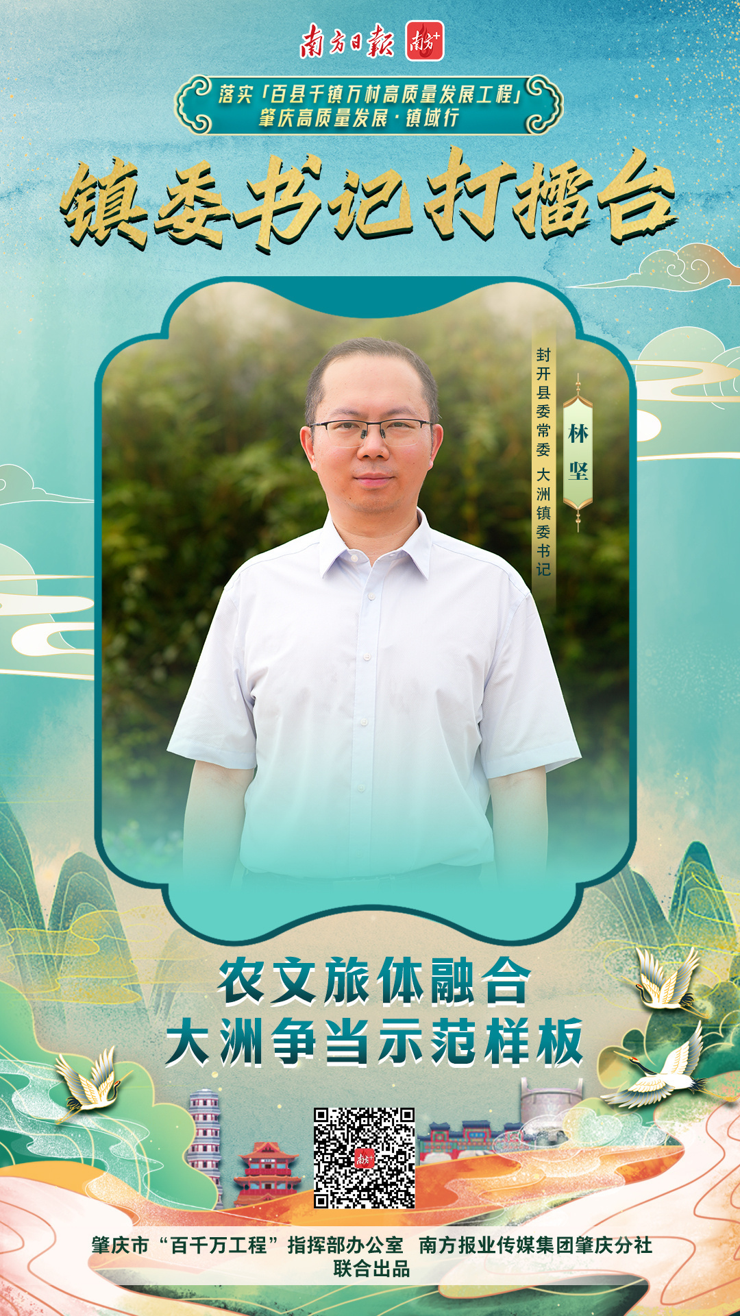 点击图片查看更多精彩。 点击图片查看更多精彩。