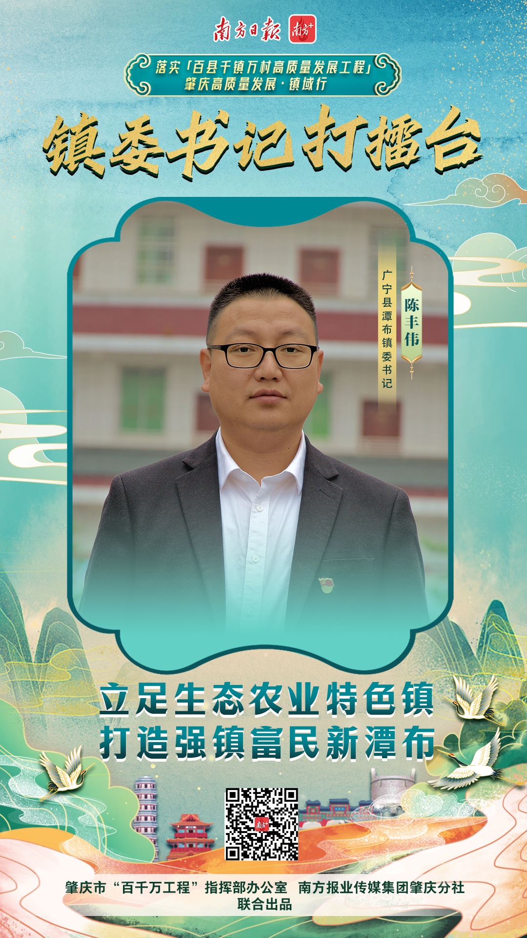 点击图片查看更多精彩。 点击图片查看更多精彩。