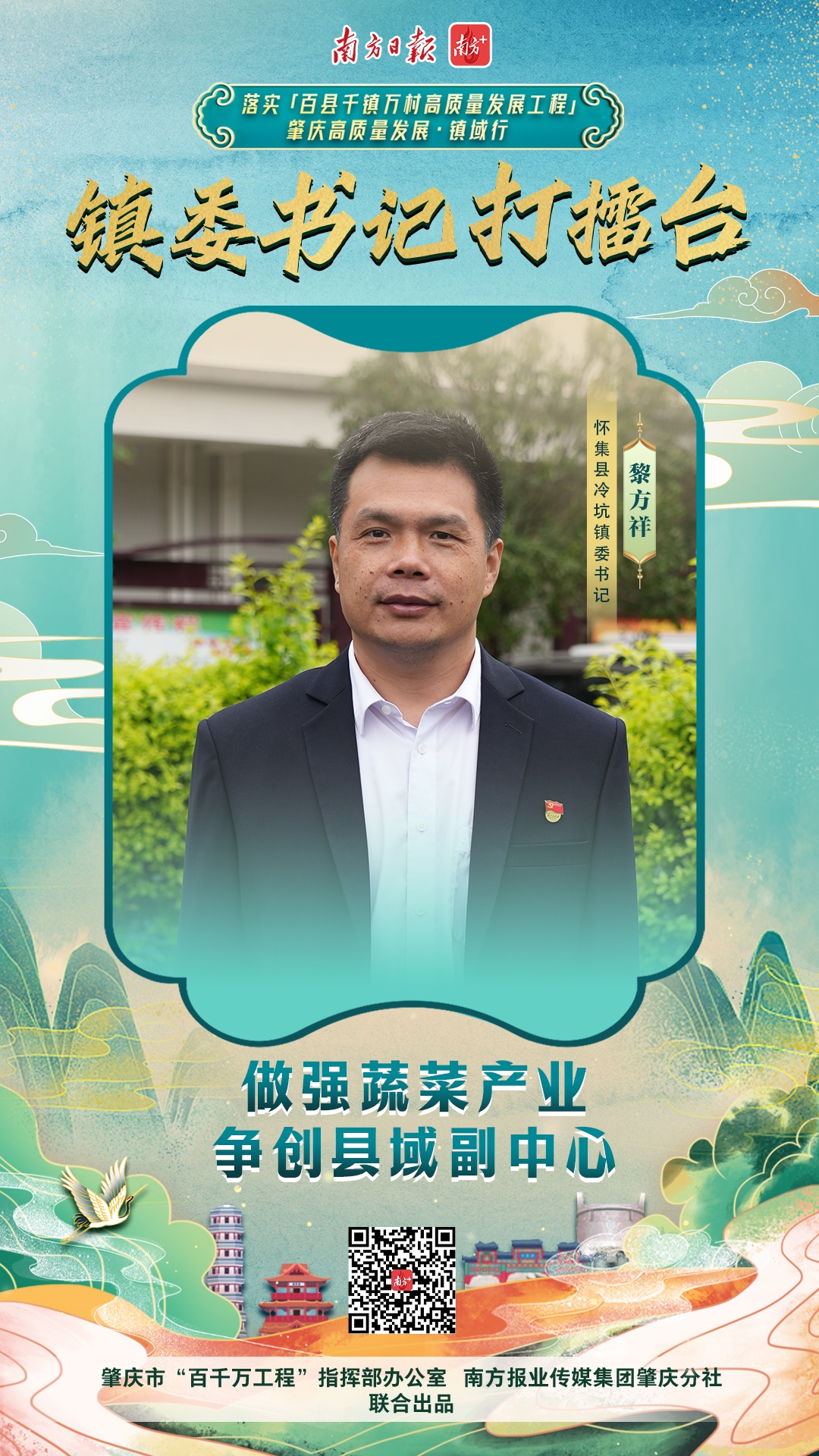 点击图片查看更多精彩。 点击图片查看更多精彩。