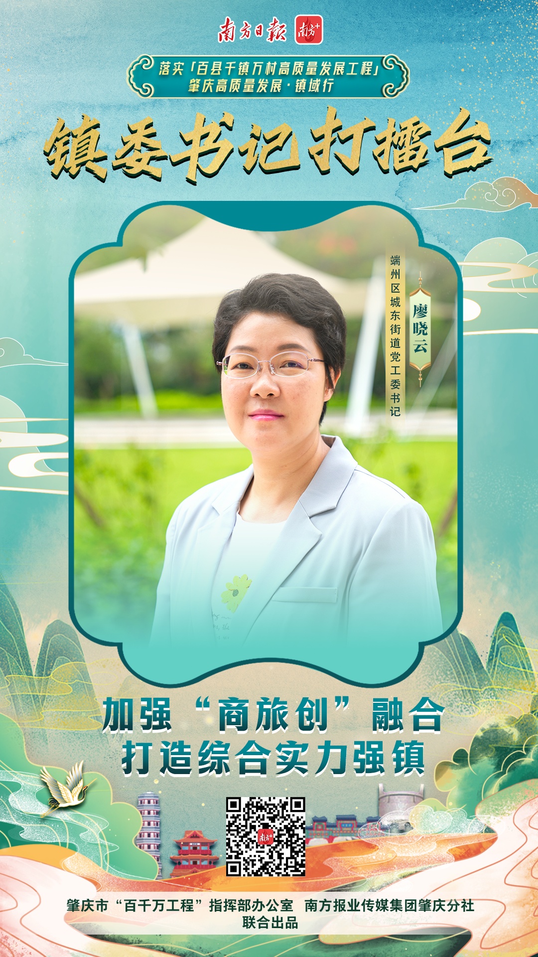 点击图片查看更多精彩。 点击图片查看更多精彩。