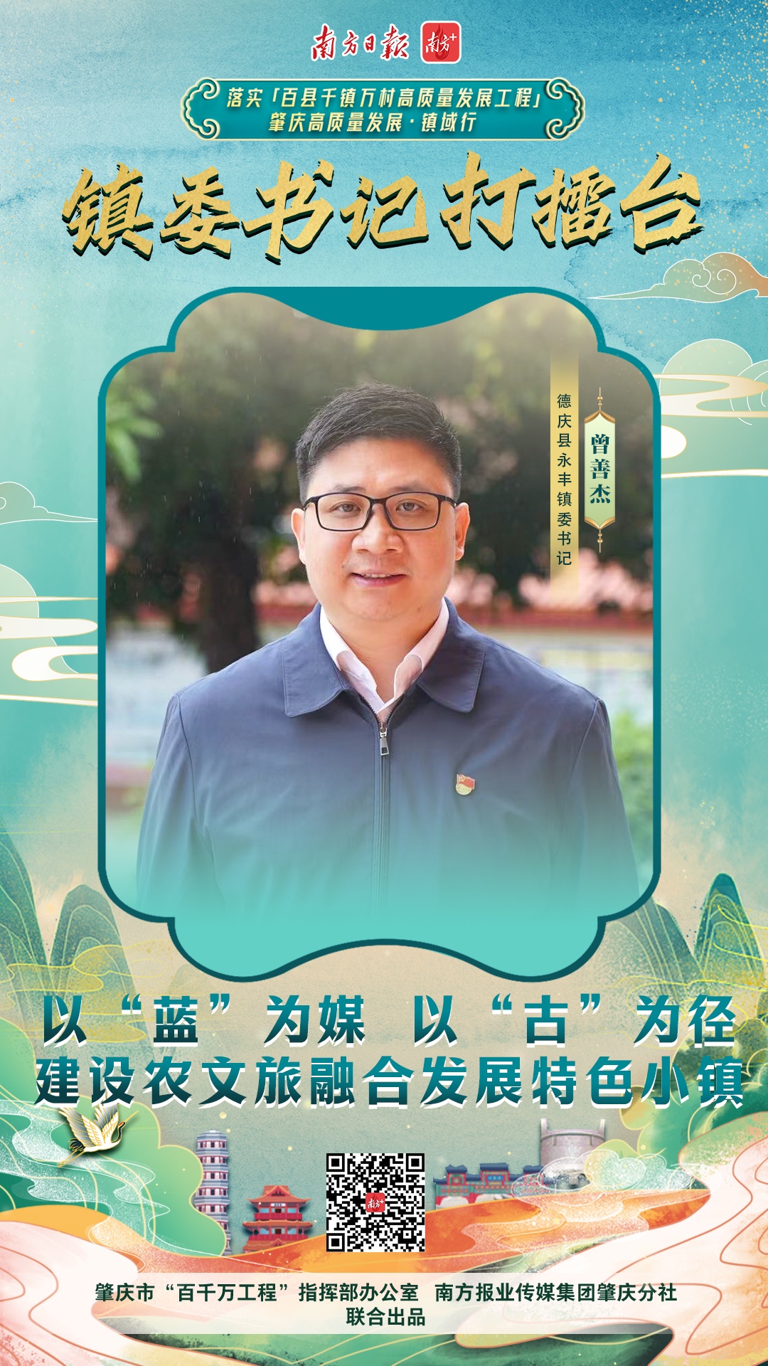 点击图片查看更多精彩。 点击图片查看更多精彩。