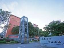 一次征地超千亩，“最年轻团队”怎么干成的？