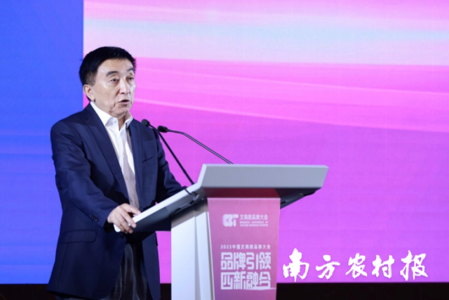 原国家旅游局副局长吴文学。