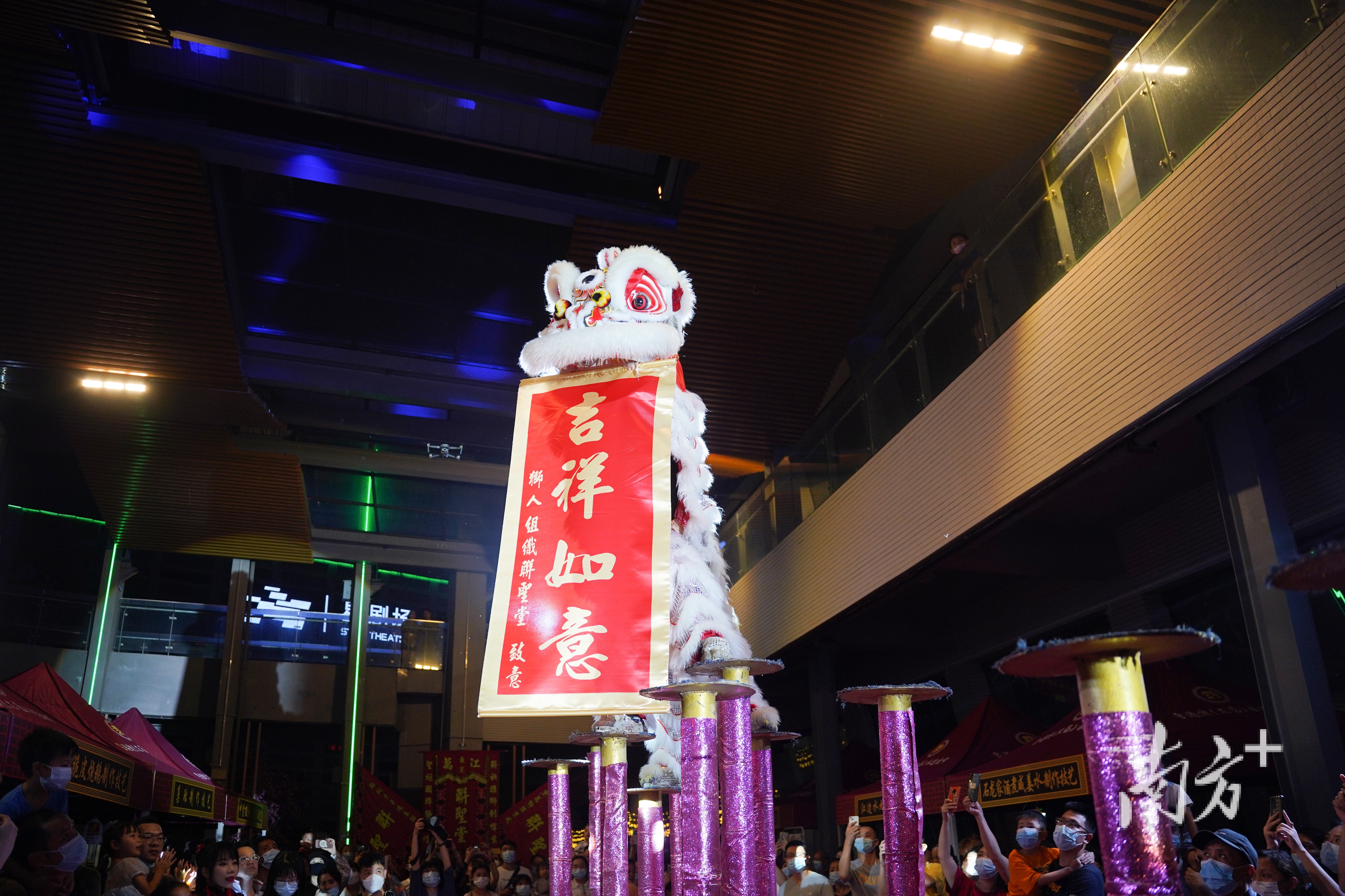 “潮流东莞”火柴盒城市艺术time演出。
