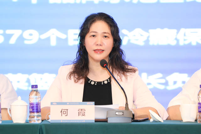 广东省农业农村厅市场与信息化处处长何霞在会上通报2022年工作情况。