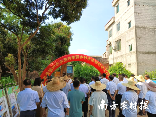 六水小渔村美丽乡村示范项目，由市政协筹措180万元资金建设，正在开展第一期六水渔村综合开发项目，年内计划完成特色村标、环村碧道、玻璃观景平台等休闲设施，打造美丽特色村和网红打卡点。