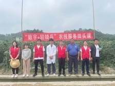 不合格不上市,！網(wǎng)格監(jiān)管,、田間檢測，守護豇豆質(zhì)量安全 | 輕騎兵田頭課