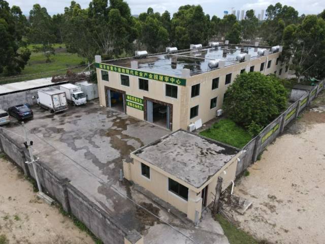 陆丰市黄牛省级现代农业产业园屠宰中心