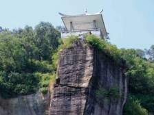 广州莲花山古采石场