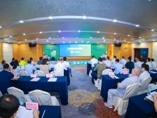 首届“绿美广东·寻找最美环保产业人”推荐宣传活动启动