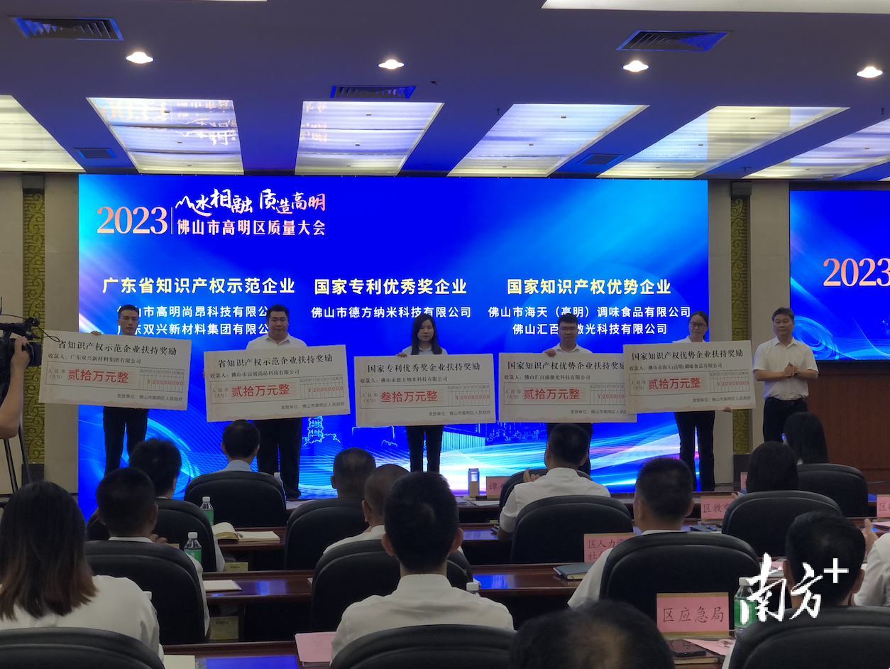 不显示图说 南方+ 朱苏娇 拍摄