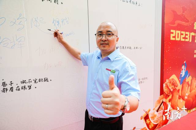 南方农村报社编委、农财宝典新牧网主编彭进