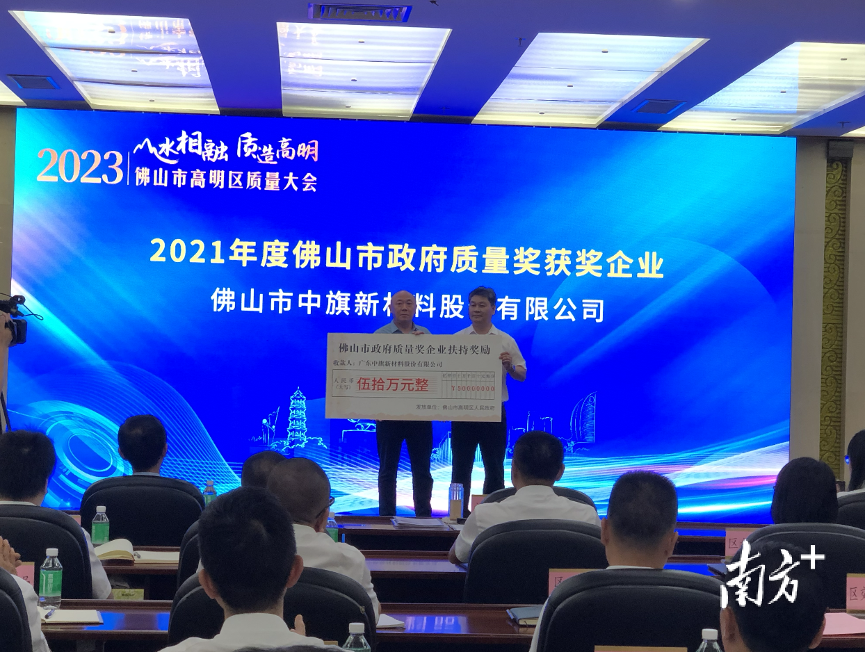 不显示图说 南方+ 朱苏娇 拍摄