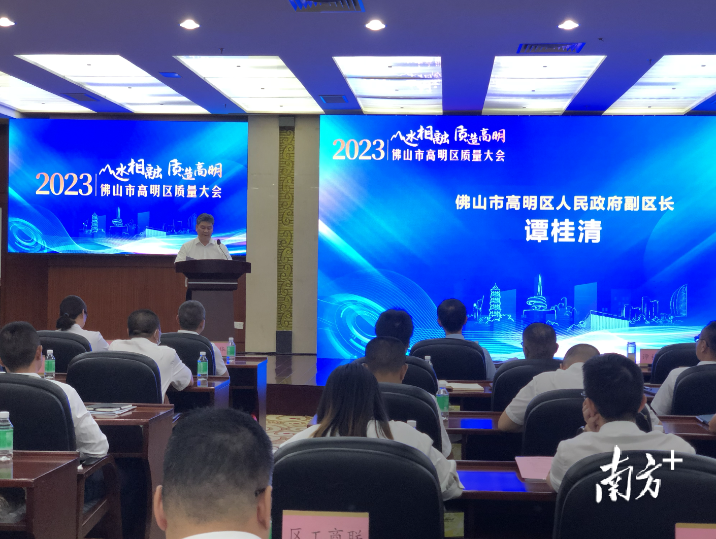 不显示图说 南方+ 朱苏娇 拍摄