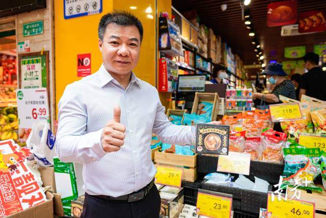 广东胜佳超市有限公司总经理麦家应