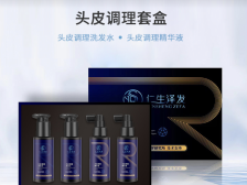 任泽平带货“生发液”背后，4000亿毛发市场蓄势待发