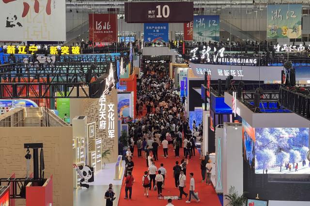 图集 | 文博会开幕了，热闹非凡