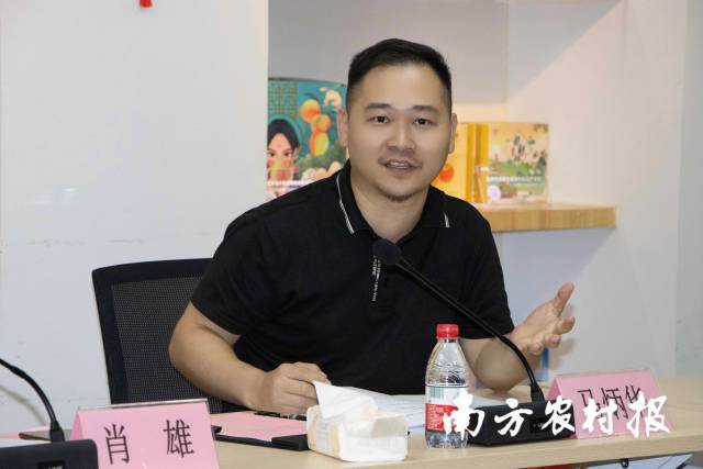 广东省乡村振兴文化服务产业园短视频直播基地首席执行官马炳华