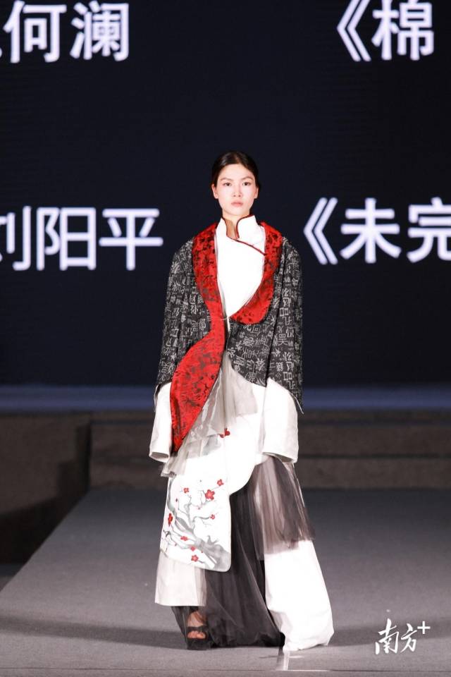 广州新华学院2019级服设毕业展创意设计惊艳亮相