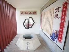 笑饮贪泉不易心——探访佛山南海贪泉遗址