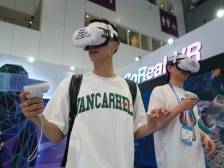 文博会“数”你厉害！在国画中“穿越”，让数字人“替身”出海