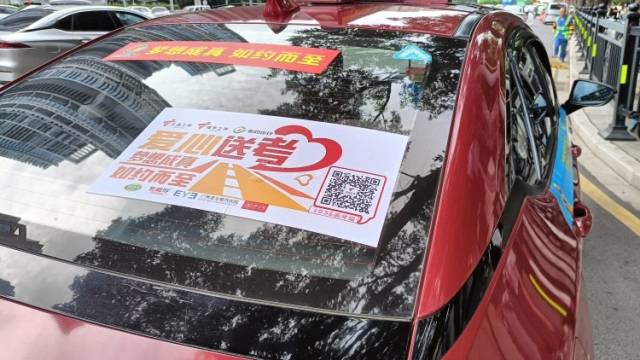 送考25年，为让高考生的赶考之路更顺畅