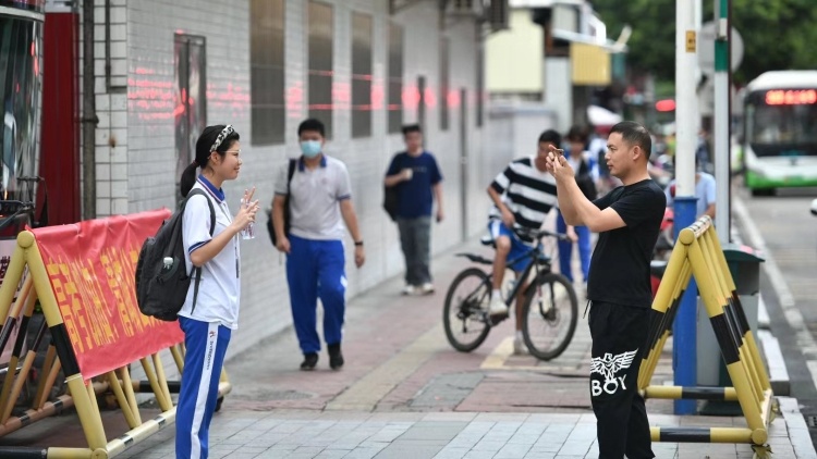 少年，冲！2023年广东高考，旗开得胜