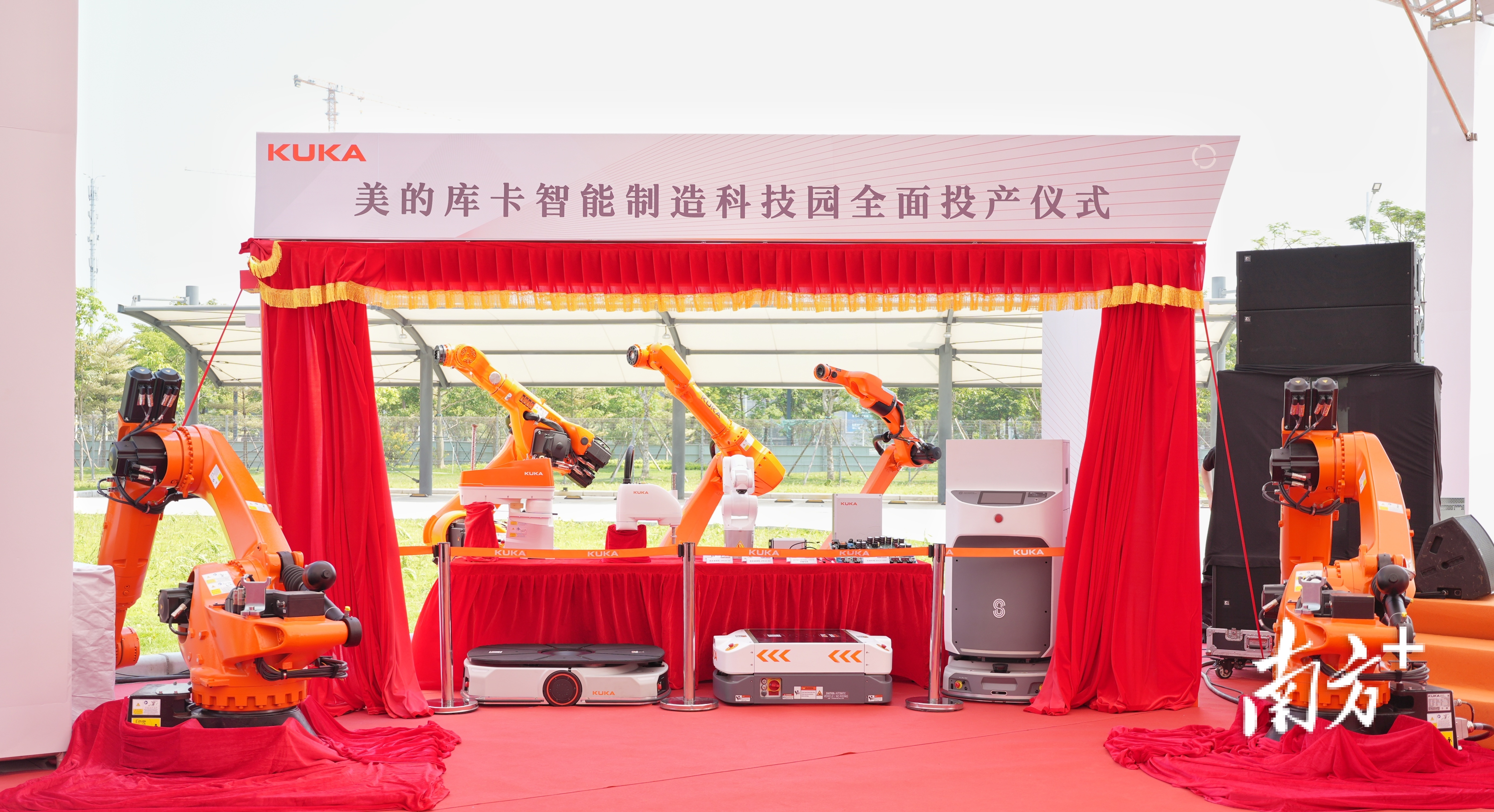 5月30日,美的库卡智能制造科技园二期全面投产.廖明璨 摄