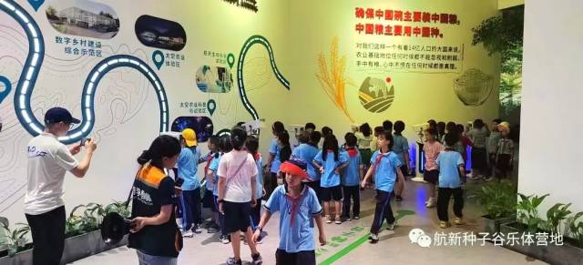 展厅内的太空农业科普。