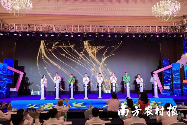 首届广东数字+新农人大会系列活动正式启动。
